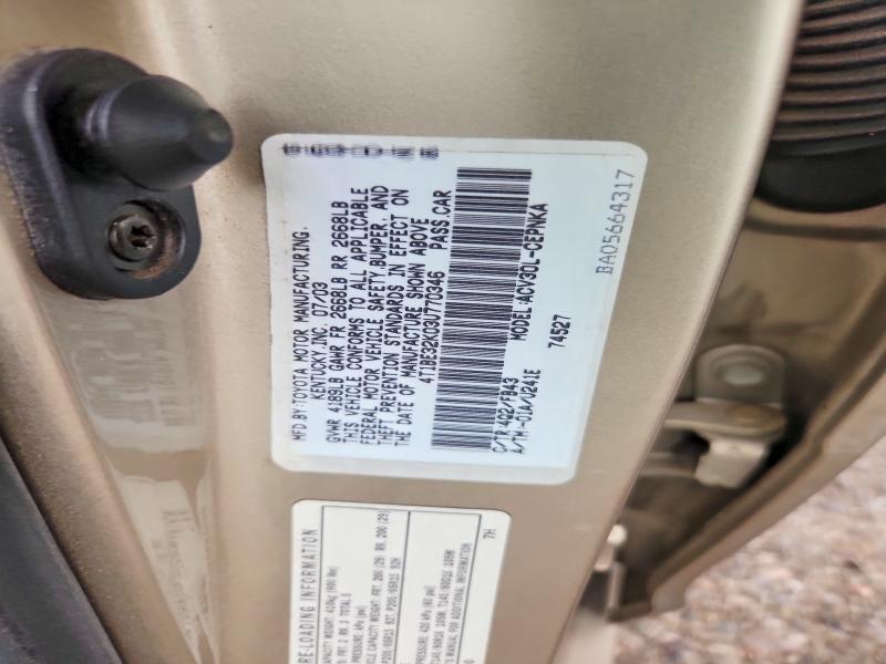 69639866 :رقم المزاد ، 4T1BE32K03U770346 vin ، 2003 Toyota Camry مزاد بيع