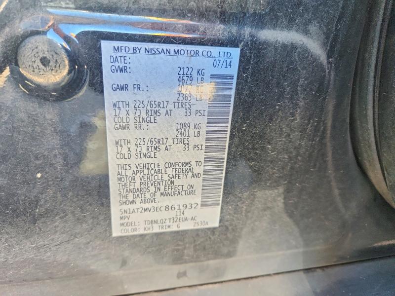Продаж на аукціоні авто 2014 Nissan Rogue, vin: 5N1AT2MV3EC861932, номер лоту: 71022356