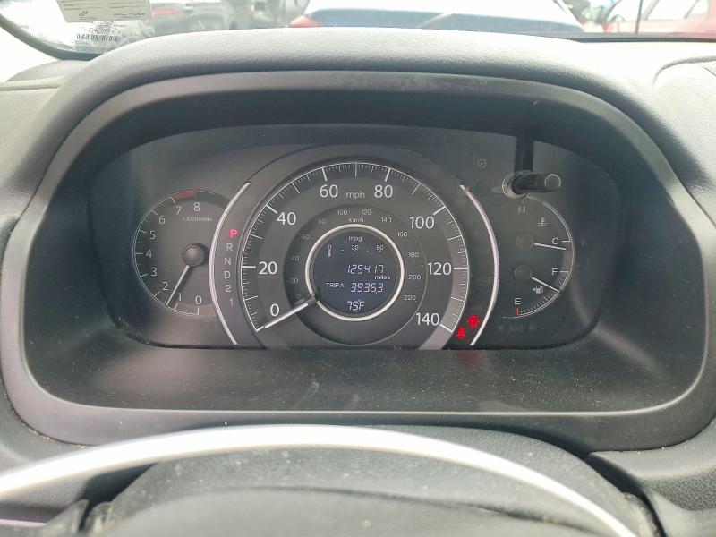 68517216 :رقم المزاد ، 2HKRM4H7XEH685767 vin ، 2014 Honda Cr-v مزاد بيع