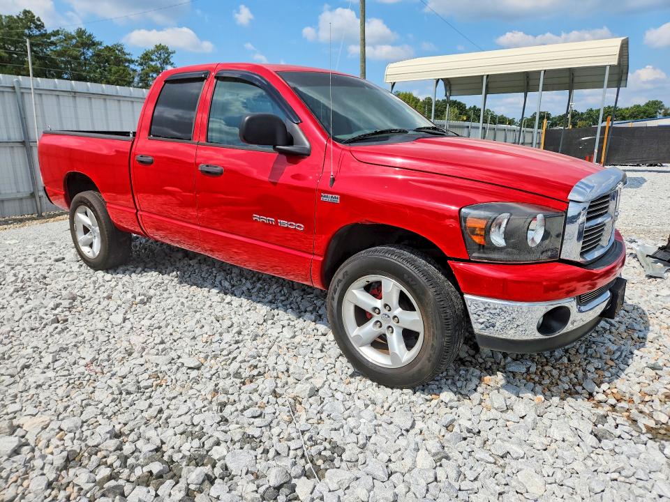 Продажа на аукционе авто 2007 Dodge Ram 1500, vin: 1D7HU18297S225704, номер лота: 69621086