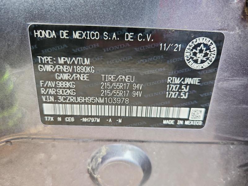 2022 Honda Hr-v მანქანა იყიდება აუქციონზე, vin: 3CZRU6H95NM103978, აუქციონის ნომერი: 67414676
