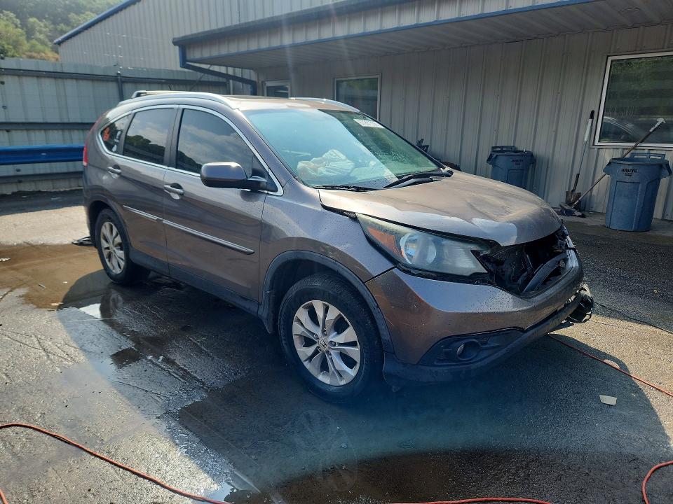 2014 Honda Cr-v მანქანა იყიდება აუქციონზე, vin: 5J6RM4H74EL006811, აუქციონის ნომერი: 67281336