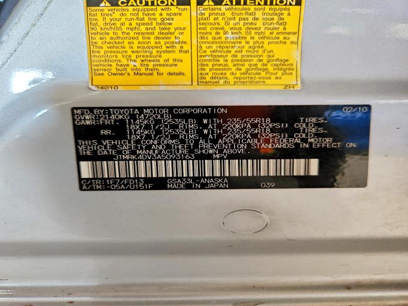 Продаж на аукціоні авто 2010 Toyota Rav4, vin: JTMRK4DV3A5093163, номер лоту: 70309116
