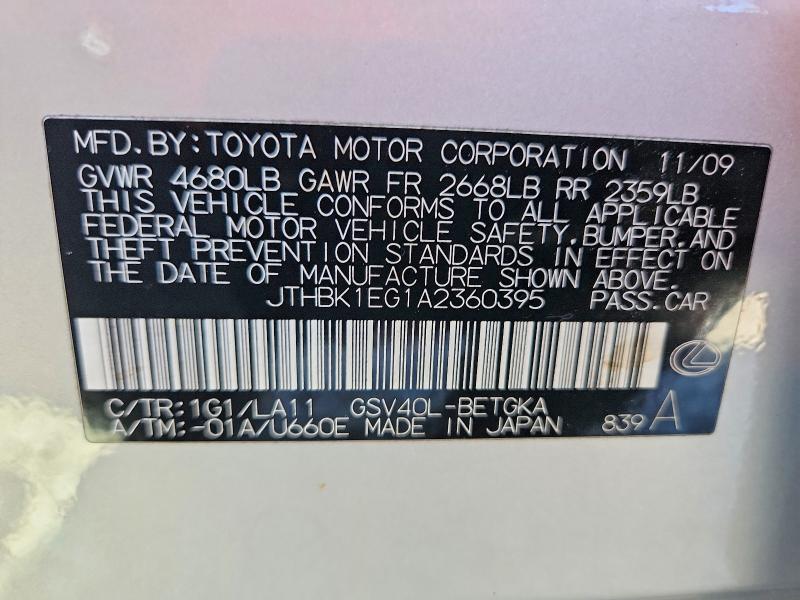 Продаж на аукціоні авто 2010 Lexus Es, vin: JTHBK1EG1A2360395, номер лоту: 70602956