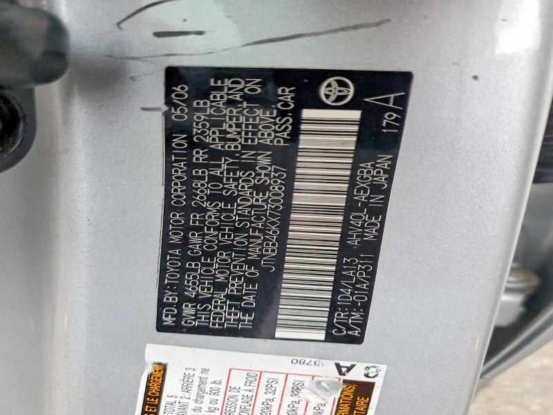 2007 Toyota Camry მანქანა იყიდება აუქციონზე, vin: JTNBB46KX73008937, აუქციონის ნომერი: 69594286