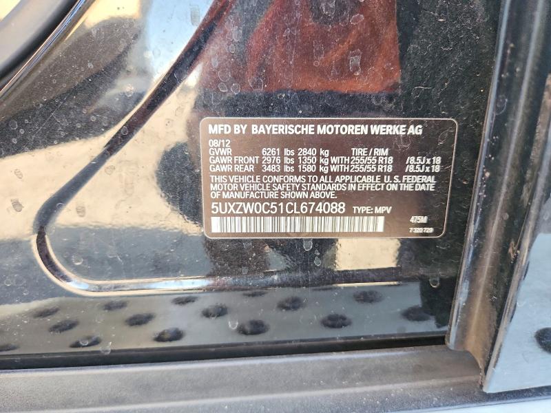Продажа на аукционе авто 2012 Bmw X5, vin: 5UXZW0C51CL674088, номер лота: 70448426