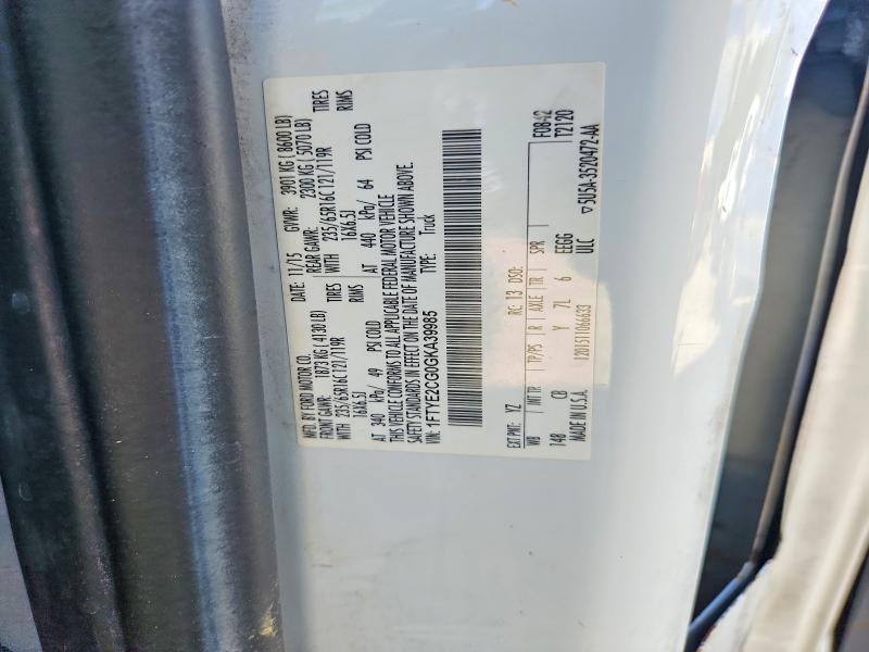 Aukcja sprzedaży 2016 Ford Transit, vin: 1FTYE2CG0GKA39985, numer aukcji: 67431586