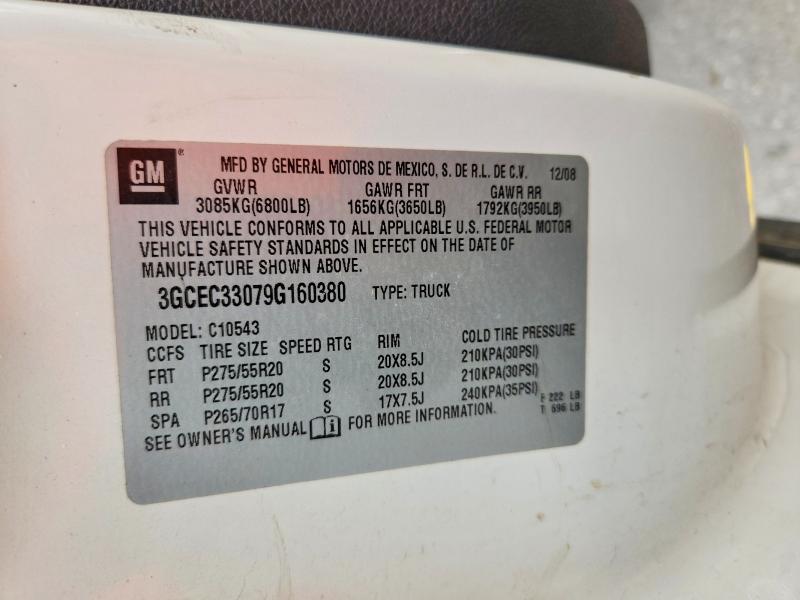 2009 Chevrolet Silverado მანქანა იყიდება აუქციონზე, vin: 3GCEC33079G160380, აუქციონის ნომერი: 68899106