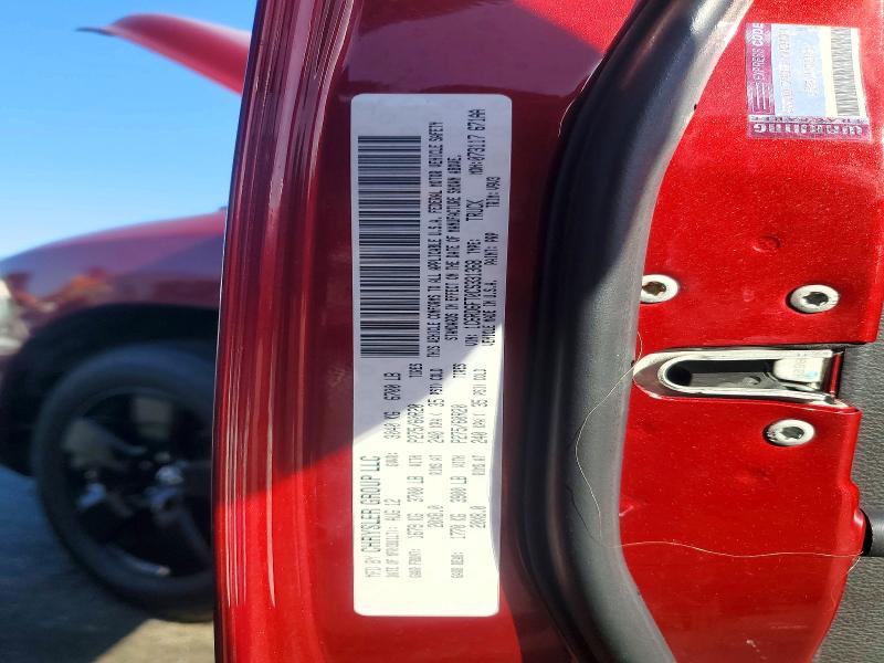 68224526 :رقم المزاد ، 1C6RD6FT0CS331368 vin ، 2012 Dodge Ram 1500 مزاد بيع