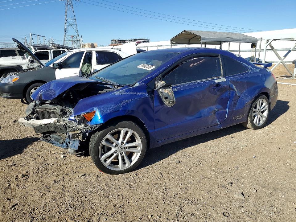 2006 Honda Civic მანქანა იყიდება აუქციონზე, vin: 2HGFG21596H704182, აუქციონის ნომერი: 70090406