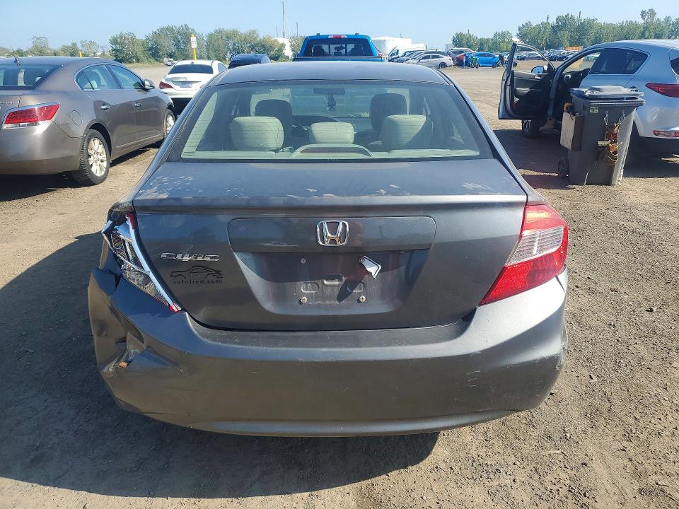 Продажа на аукционе авто 2012 Honda Civic, vin: 2HGFB2F58CH113036, номер лота: 68033856