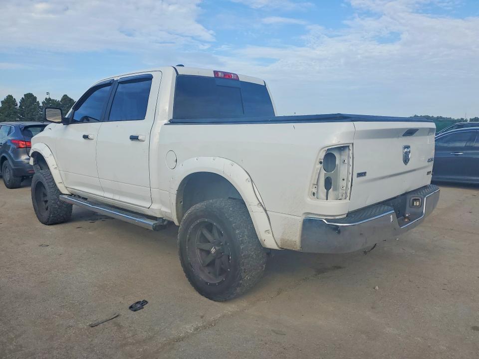2017 Ram 1500 მანქანა იყიდება აუქციონზე, vin: 1C6RR7LT7HS798922, აუქციონის ნომერი: 70251046