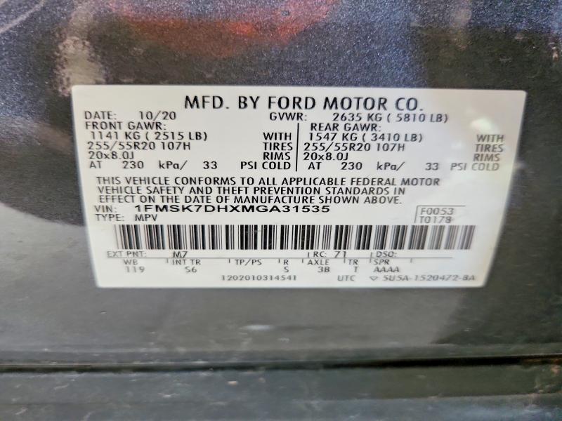 2021 Ford Explorer მანქანა იყიდება აუქციონზე, vin: 1FMSK7DHXMGA31535, აუქციონის ნომერი: 68019036