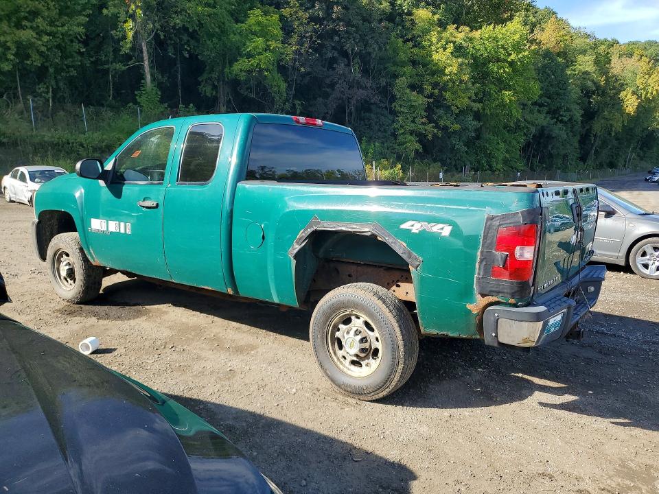 Aukcja sprzedaży 2009 Chevrolet Silverado, vin: 1GCHK59K09E131184, numer aukcji: 71041256