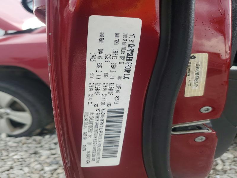 Продажа на аукционе авто 2012 Jeep Compass, vin: 1C4NJDBB7CD675561, номер лота: 67314506