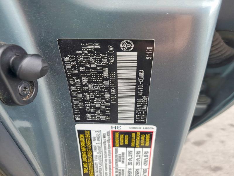2009 Toyota Camry მანქანა იყიდება აუქციონზე, vin: 4T4BE46K49R091985, აუქციონის ნომერი: 69230556