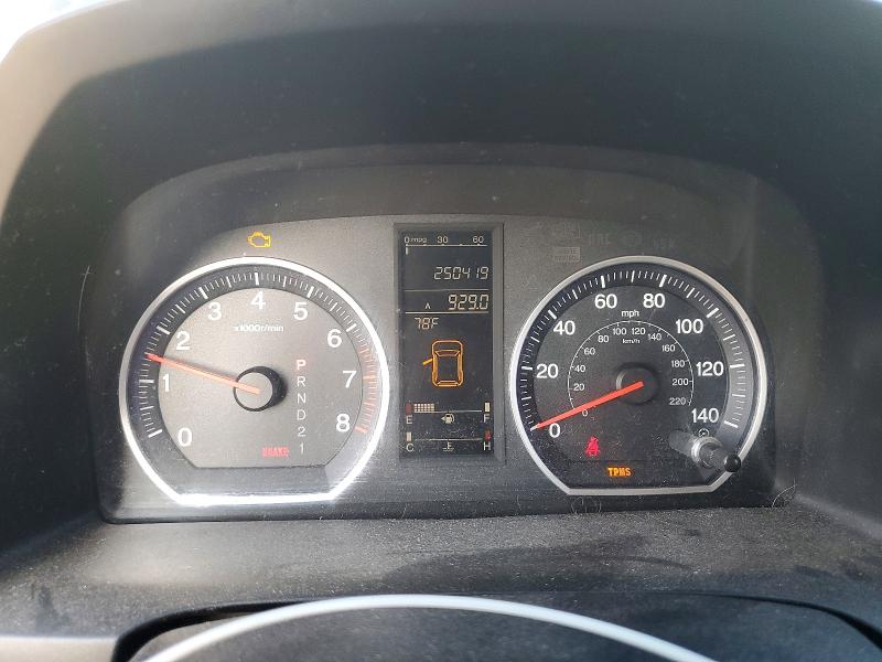Aukcja sprzedaży 2007 Honda Cr-v, vin: JHLRE48787C035110, numer aukcji: 68145526