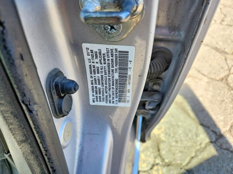 Продаж на аукціоні авто 2012 Honda Civic, vin: 19XFB2F58CE036582, номер лоту: 69000396