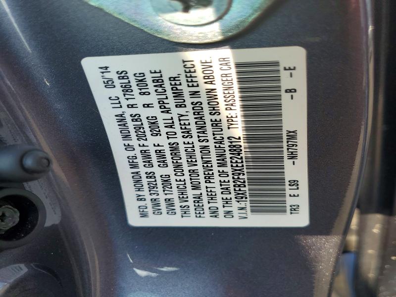 69068596 :رقم المزاد ، 19XFB2F9XEE248812 vin ، 2014 Honda Civic مزاد بيع