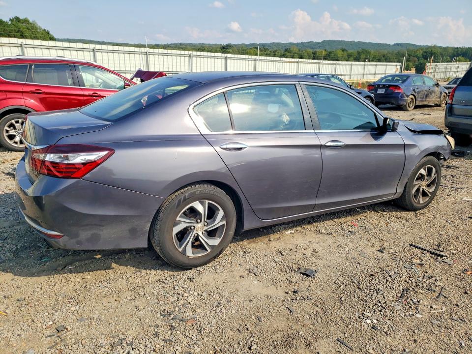 2016 Honda Accord მანქანა იყიდება აუქციონზე, vin: 1HGCR2F34GA004459, აუქციონის ნომერი: 69641796