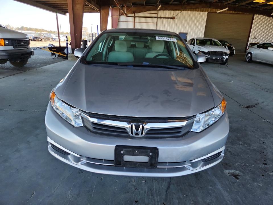 2012 Honda Civic მანქანა იყიდება აუქციონზე, vin: 19XFB2F88CE327660, აუქციონის ნომერი: 69514276