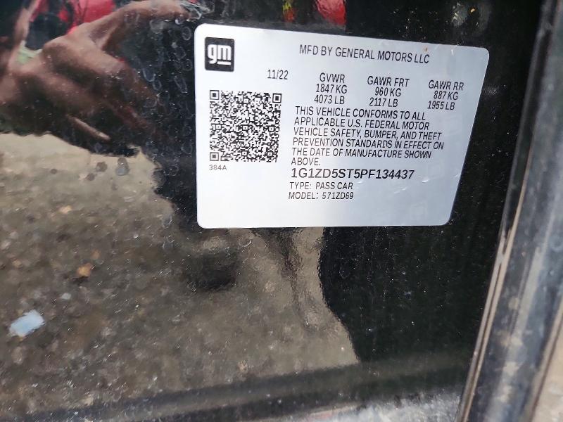 2023 Chevrolet Malibu მანქანა იყიდება აუქციონზე, vin: 1G1ZD5ST5PF134437, აუქციონის ნომერი: 69907616