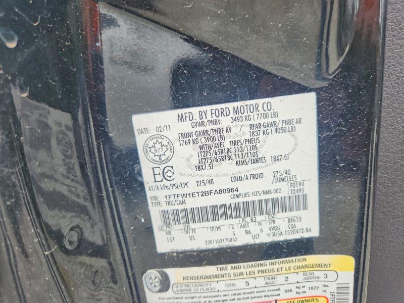 Aukcja sprzedaży 2011 Ford F150, vin: 1FTFW1ET2BFA80984, numer aukcji: 69350076