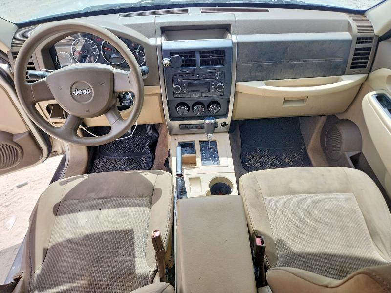 Продажа на аукционе авто 2008 Jeep Liberty, vin: 1J8GP28K48W241783, номер лота: 69958446