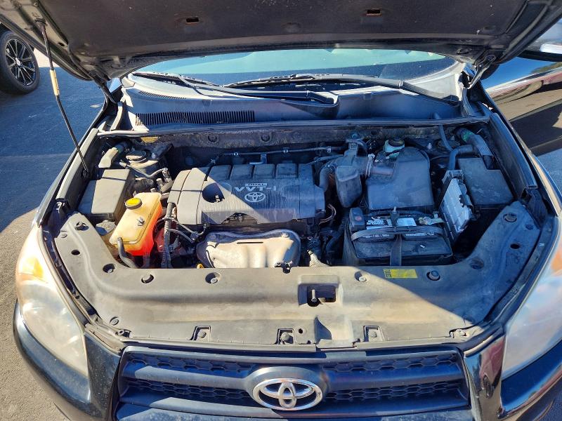Aukcja sprzedaży 2010 Toyota Rav4, vin: JTMRF4DV4A5033753, numer aukcji: 70150516
