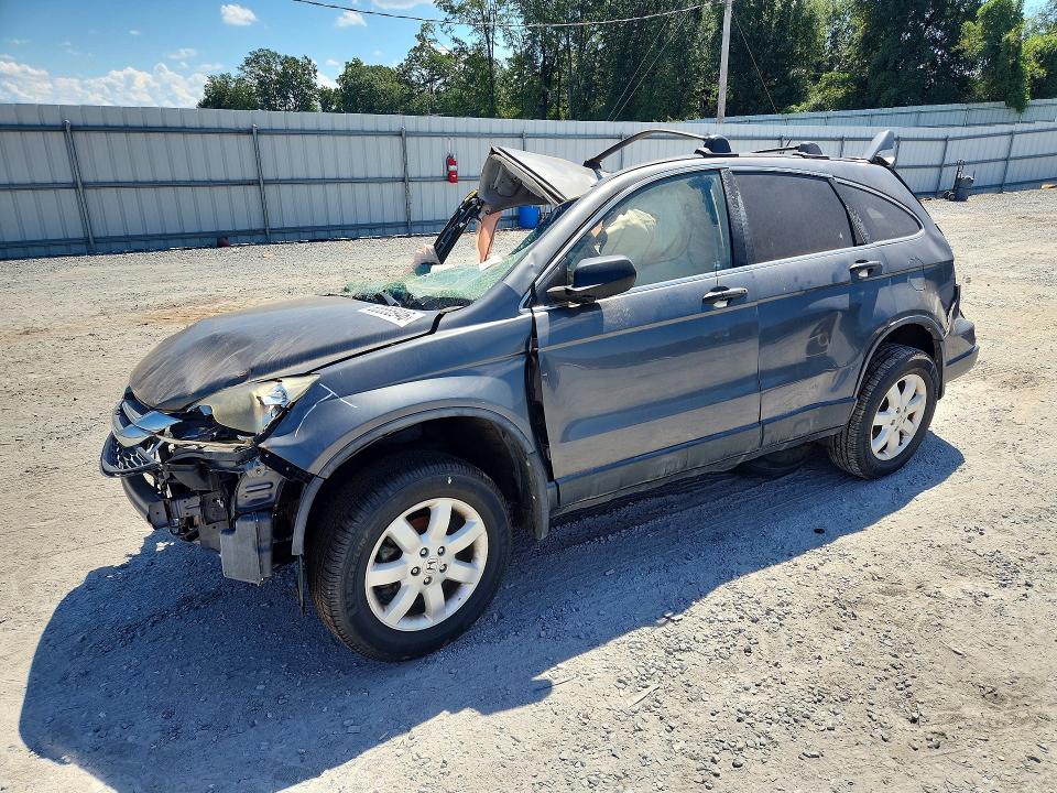 Продаж на аукціоні авто 2011 Honda Cr-v, vin: 5J6RE3H41BL055277, номер лоту: 65555946