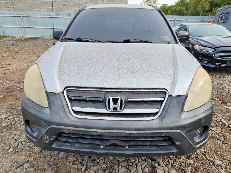 2005 Honda Cr-v მანქანა იყიდება აუქციონზე, vin: SHSRD78525U318160, აუქციონის ნომერი: 70161786