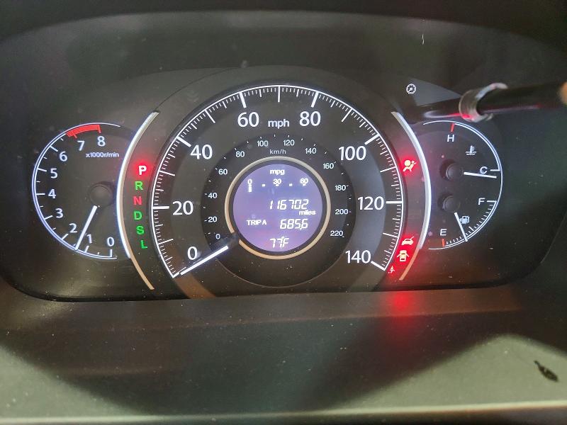 68971266 :رقم المزاد ، 2HKRM4H3XFH604765 vin ، 2015 Honda Cr-v مزاد بيع