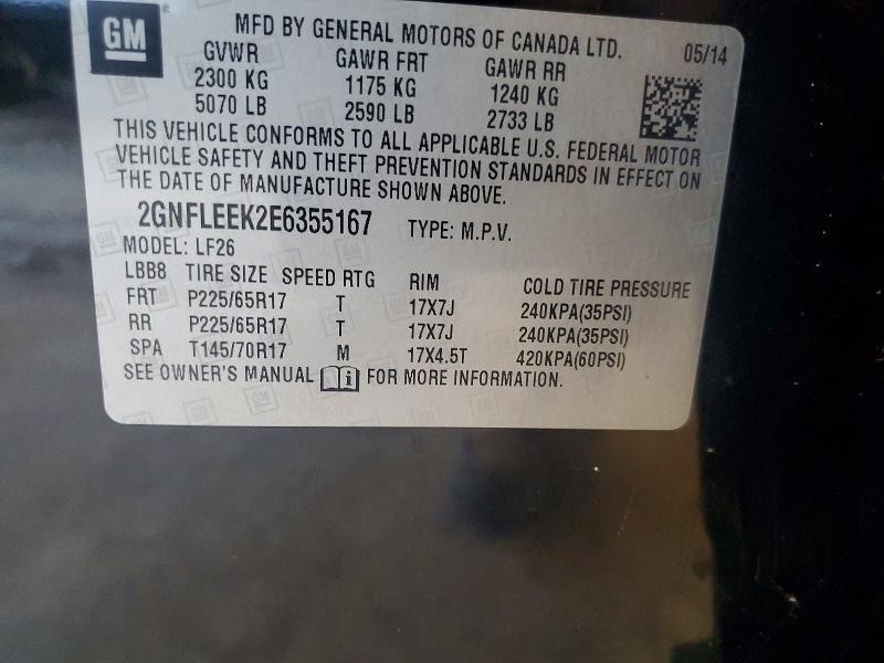 Продажа на аукционе авто 2014 Chevrolet Equinox, vin: 2GNFLEEK2E6355167, номер лота: 69013096