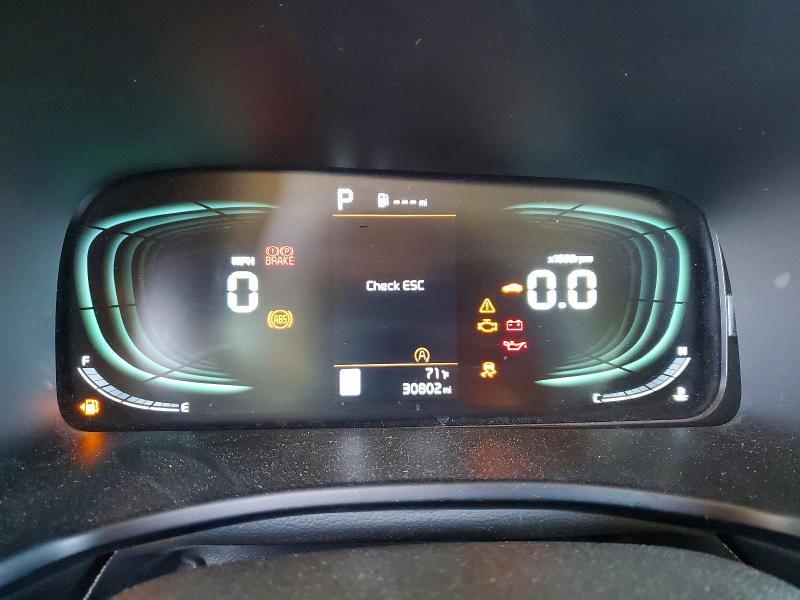 2024 Kia Soul მანქანა იყიდება აუქციონზე, vin: KNDJ23AU5R7915044, აუქციონის ნომერი: 68630406