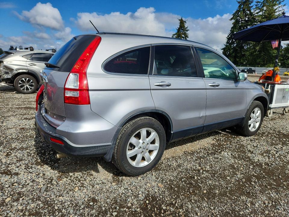 Продажа на аукционе авто 2008 Honda Cr-v, vin: JHLRE48728C049845, номер лота: 70102826