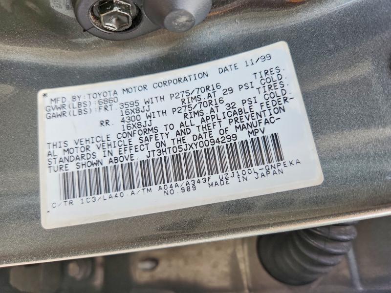 2000 Toyota Land Cruiser მანქანა იყიდება აუქციონზე, vin: JT3HT05JXY0094299, აუქციონის ნომერი: 69425216
