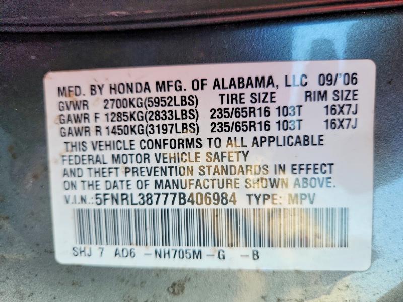 Продажа на аукционе авто 2007 Honda Odyssey, vin: 5FNRL38777B406984, номер лота: 69978296
