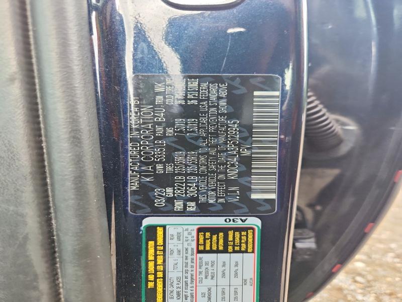 Продаж на аукціоні авто 2023 Kia Ev6, vin: KNDC34LA3P5129945, номер лоту: 67664776