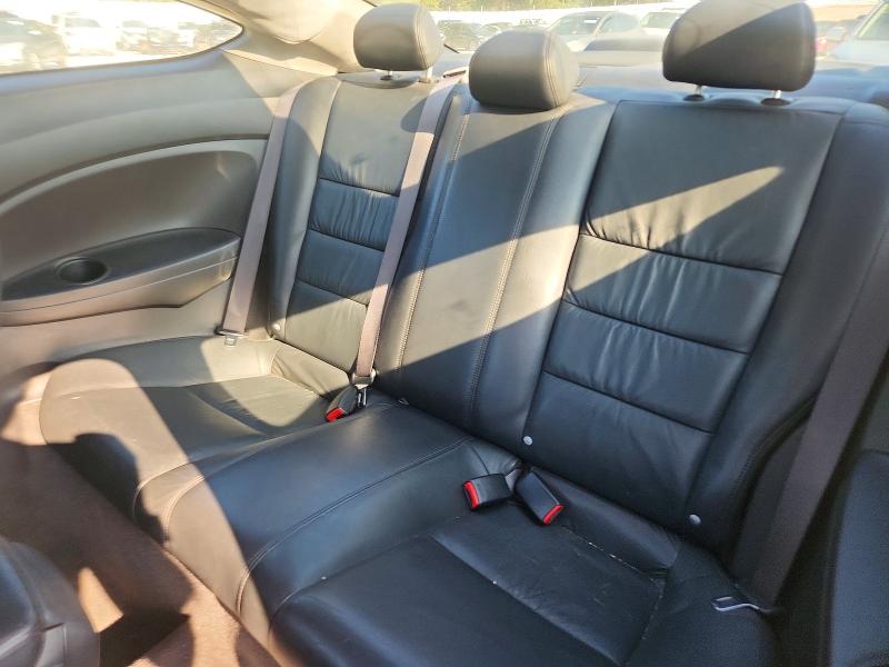 Продажа на аукционе авто 2008 Honda Accord, vin: 1HGCS22868A009685, номер лота: 69059886