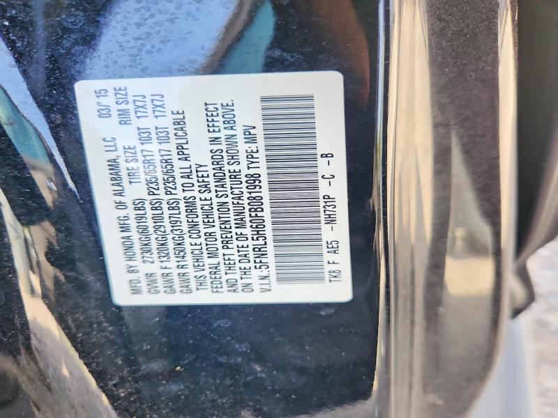 69288846 :رقم المزاد ، 5FNRL5H60FB081998 vin ، 2015 Honda Odyssey مزاد بيع