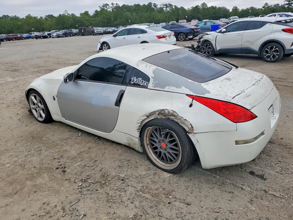 Продажа на аукционе авто 2007 Nissan 350z, vin: JN1BZ34E77M553496, номер лота: 70233276