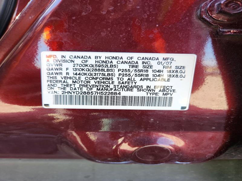 Продаж на аукціоні авто 2007 Acura Mdx, vin: 2HNYD28857H522684, номер лоту: 68045386