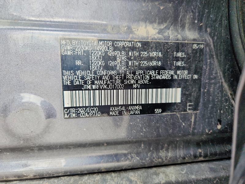 69186826 :رقم المزاد ، JTMEWRFV9KJ017002 vin ، 2019 Toyota Rav4 مزاد بيع