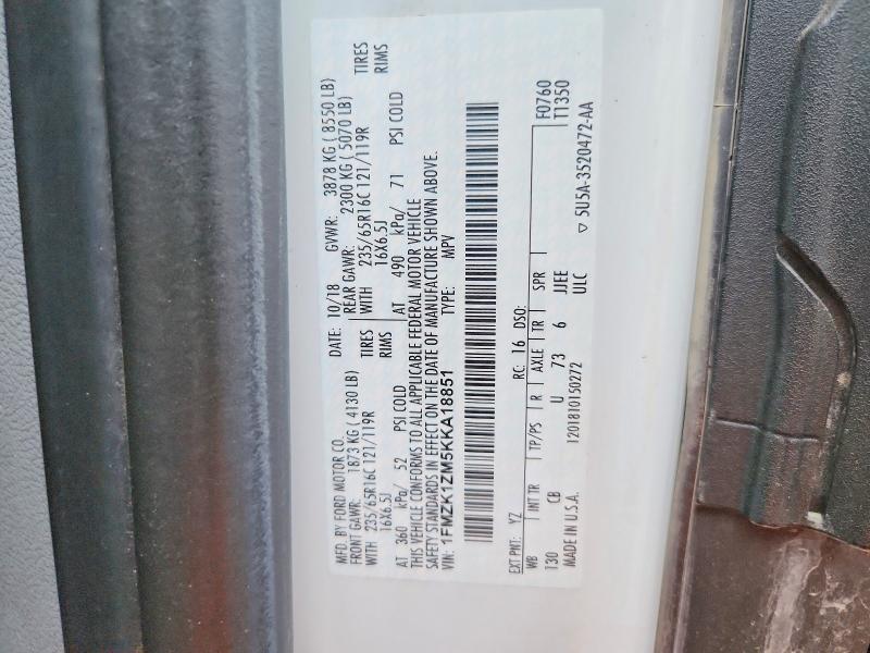 Продажа на аукционе авто 2019 Ford Transit, vin: 1FMZK1ZM5KKA18851, номер лота: 70659716