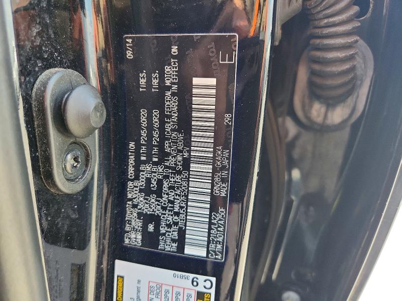 67718276 :رقم المزاد ، JTEBU5JR7F5208150 vin ، 2015 Toyota 4runner مزاد بيع