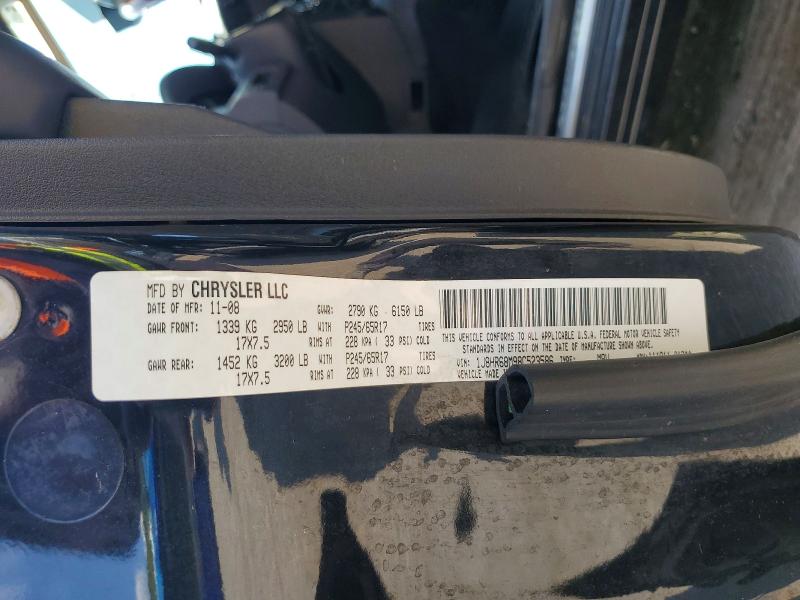 Продажа на аукционе авто 2008 Jeep Grand Cherokee, vin: 1J8HR68M98C523586, номер лота: 67333796