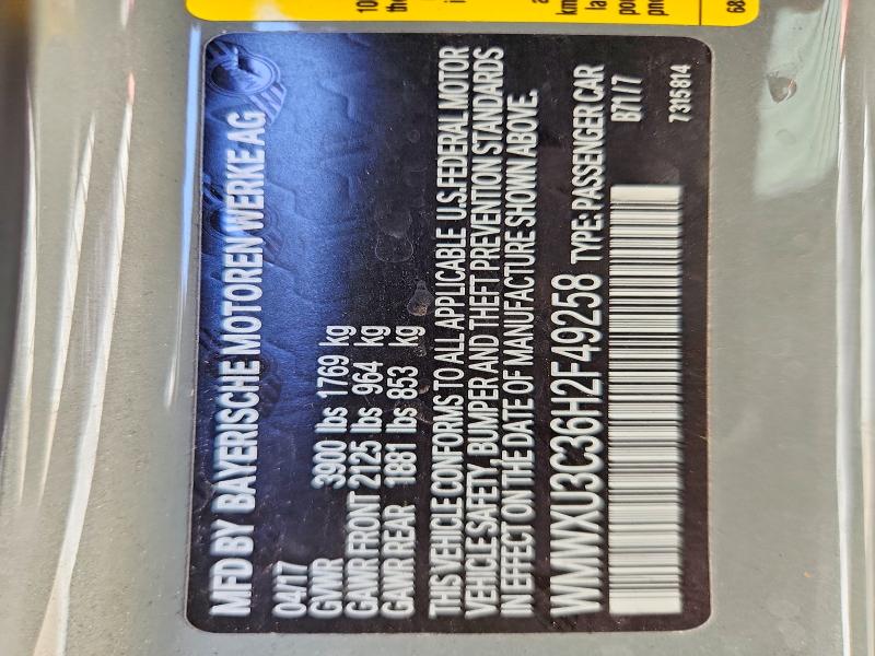 2017 Mini Cooper მანქანა იყიდება აუქციონზე, vin: WMWXU3C36H2F49258, აუქციონის ნომერი: 69515126