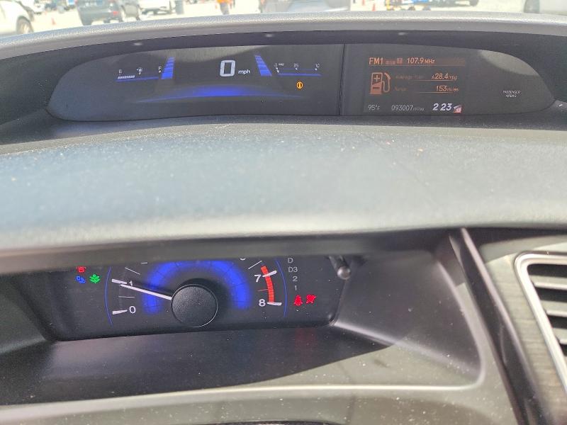2013 Honda Civic მანქანა იყიდება აუქციონზე, vin: 19XFB2F57DE040754, აუქციონის ნომერი: 67903496