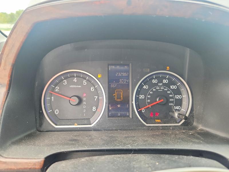 2010 Honda Cr-v მანქანა იყიდება აუქციონზე, vin: 5J6RE4H75AL053756, აუქციონის ნომერი: 68349386