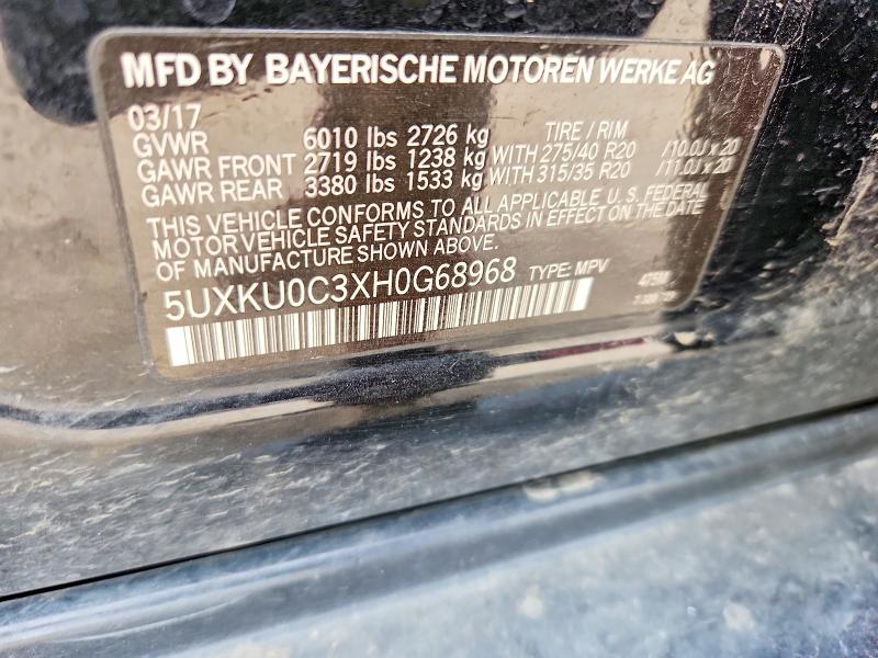 Продаж на аукціоні авто 2017 Bmw X6, vin: 5UXKU0C3XH0G68968, номер лоту: 68402726